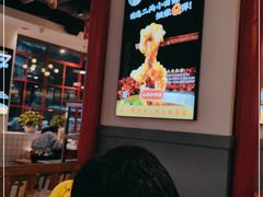 -蛙一刀·麻椒鱼火锅(金仙桥店)
