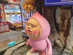 -卡通尼乐园(新达汇三林店)
