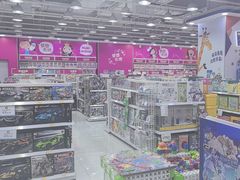 -TOYSRUS玩具反斗城(石家庄万象城店)