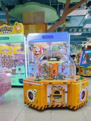-莫莉幻想儿童乐园(北京昌发展万科店)