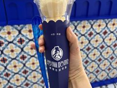 -西琳姑娘·新疆冰淇淋酸奶茶(解放北路店)