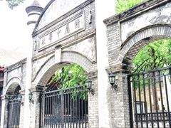 -北京师范大学附属中学