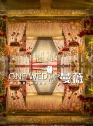 点击看大图 -上海金桥红枫万豪酒店·宴会厅