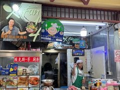-班赞海鲜市场