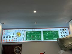 -台州嵌糕(广八路店)