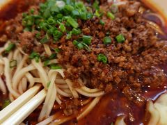 -聚园面庄(新光天地店)