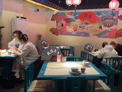 -探花·意境江南菜·唐伯虎文化体验店·松鼠桂鱼(观前店)