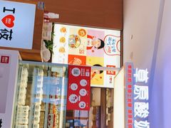 -西贝(宁波天一国购店)