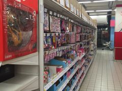 -华润万家(华夏店)