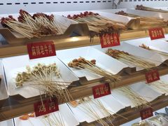 -马路边边串串香(大成路店)