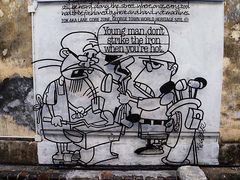 -槟城街头艺术街区