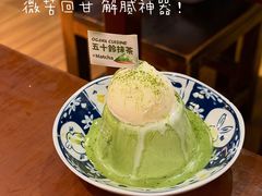 -小川洋风料理(江汉路店)