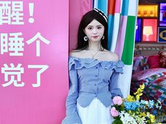 -宜家家居(四元桥商场店)