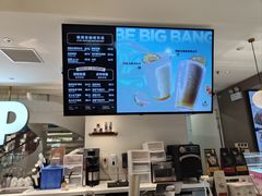 -Peet's Coffee皮爷咖啡(豫园店)