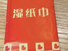-德香苑脆皮烤鸭·经典(爱融荟城店)