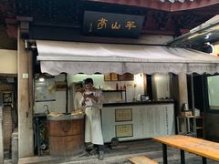 门面-双桂坊美食街(南大街商业步行街店)