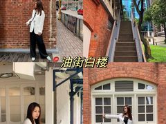 -铜锣湾如心酒店