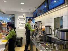 -CoCo都可(湖滨银泰店B区店)