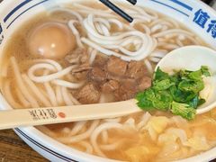 -鑫花溪牛肉米粉(文星广场店)