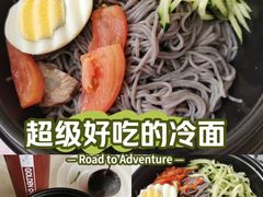 -金掌勺·锅包肉(广渠门店)