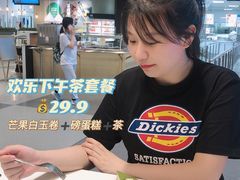 -宜家·瑞典风味餐厅(无锡店)