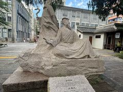 -墨池公园
