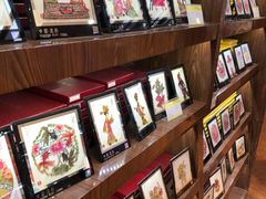 -秦淮礼物(贡院街店)
