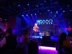 -MOSSO音乐酒吧·live house(南京旗舰店)