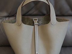 -爱马仕 HERMES(王府井步行街店)