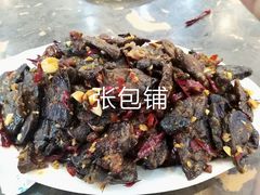 -张包铺(道外店)