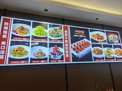 -鲁西南老厨子·特色鲁菜(经一纬五店)