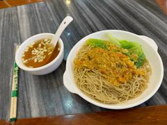 -竹园竹升面(西关总店)