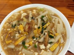 -老袁炒年糕(富豪路店)