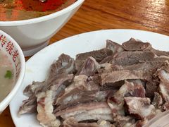-三中高皇羊肉馆
