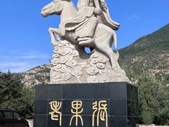 -北岳恒山