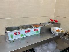-舒记老友粉(埌西店)