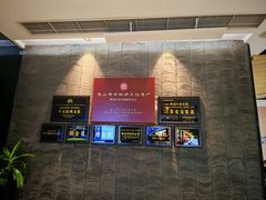 -金典银峰老鹅馆·昆山菜(亭林公园店)