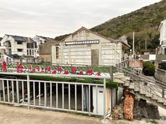 -乌石塘景区