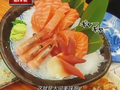 -坂吉屋·居酒屋深夜食堂(龙湖店)