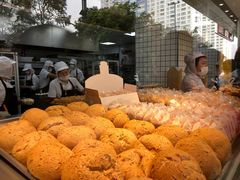 -鲍师傅糕点(江苏路店)