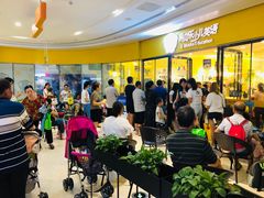 -易贝乐成长中心(坂田中心)