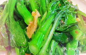 Stir-Fried Organic Mustard Greens
