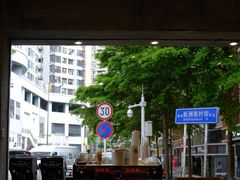 -MQ COFFEE STAND明谦(新洲店)