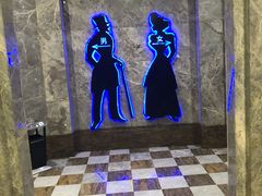 -飞歌e族KTV(雄楚1号店)