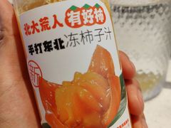 -北大荒人•新东北菜(青岛银座店)