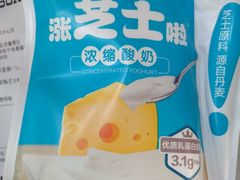 -罗森便利店(鱼市街店)