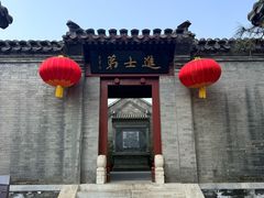 -李叔同故居纪念馆