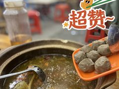 -广味炭炉鸡煲(宝业路分店)