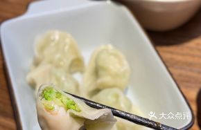 Zucchini Shrimp Dumplings