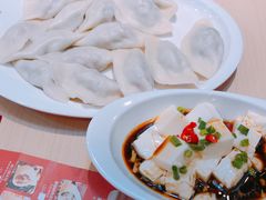 -真阿婆水饺(科技路西口店)